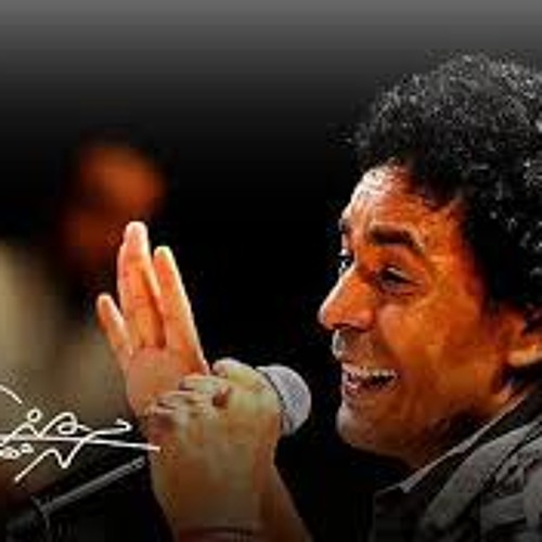 Download يونس \ محمد منير
