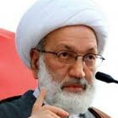 الشيخ حسين الاكرف...احذر...عيسى قاسم خط احمر