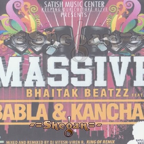 Dj Vitesh - Rang Daal