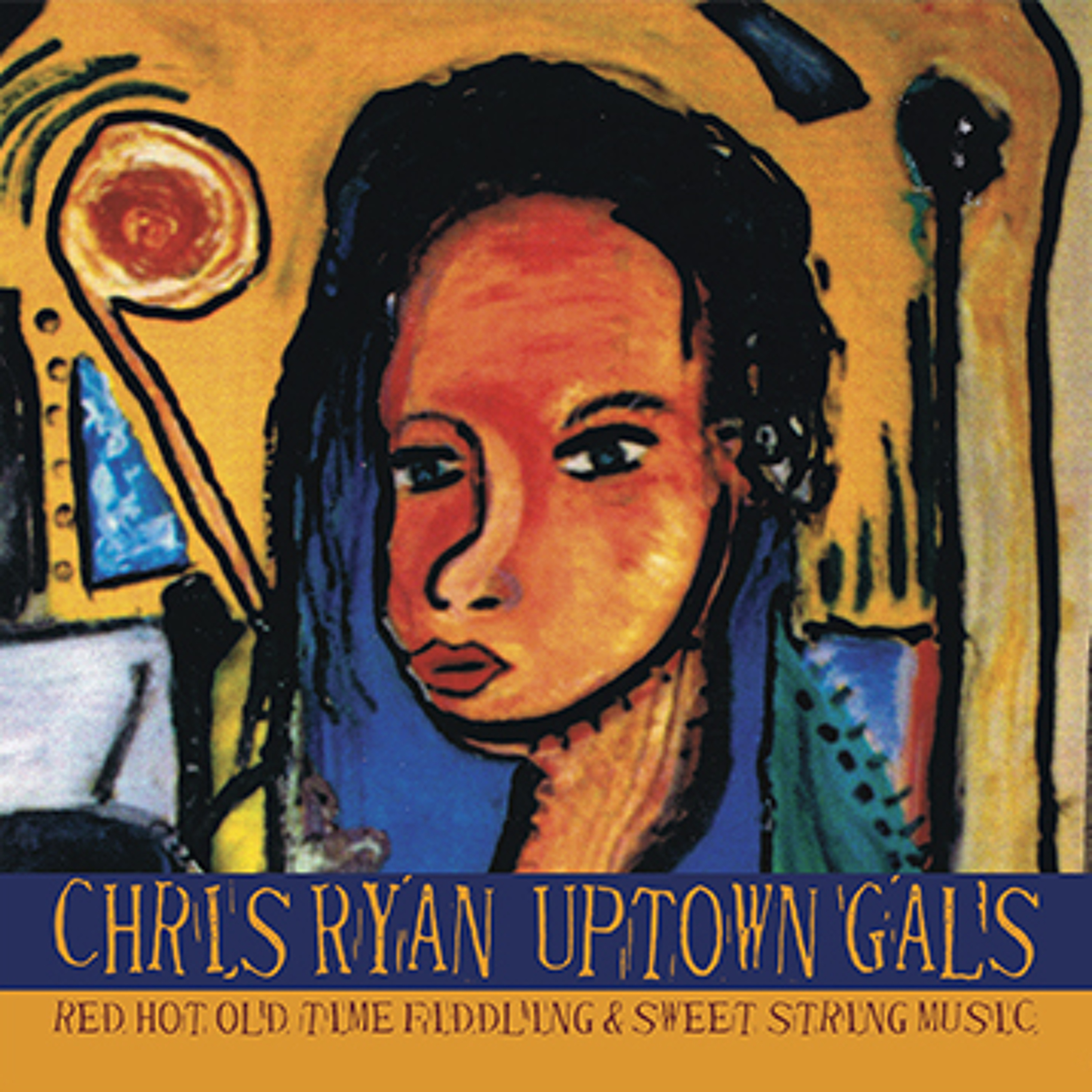 Chris Ryan - Dry Town Breakdown