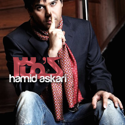 Hamid Askari - Age Be To Nemiresam
