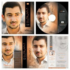طبع البحر خداع  الا بحنينه _  تغاريد الفرح 9