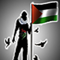 -            يا جماهير الارض المحتلة