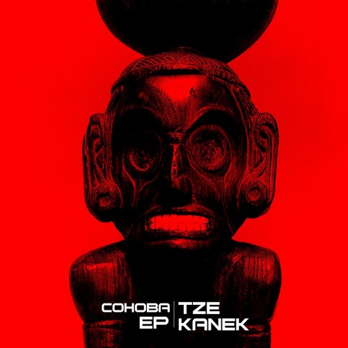 TZE KANEK - OROCOBIX (135bpm)