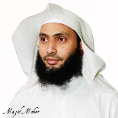 جديد .. نغمة صدى  ..اذا ما خلوت بريبة .. القارئ الشيخ  عادل ريان