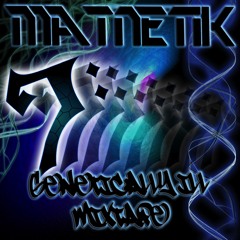 Genetically ill Mixtape