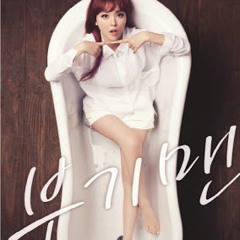 Boogie Man(부기맨) - Hong Jin Young(홍진영) (cover)