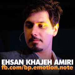Ehsan Khajeh Amiri - Radio Javan - 3 Setareh