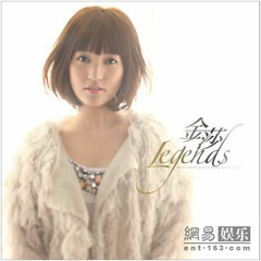 [Chinese song] Qin ai de hai xing fu ma (Are you still happy, my love?) FanDub by Roku-san