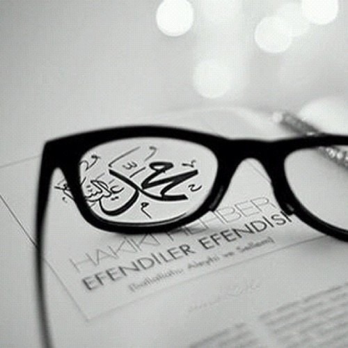 صلّوا على خير الأنام