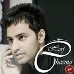 PUNJABI BY HARF CHEEMA