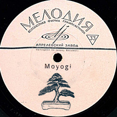 Moyogi Vinyl Record