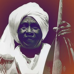 العنقاء - حمزة الدين