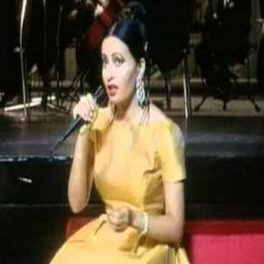 لطيفة - أنادي