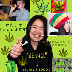 Yoku Dankimashita!