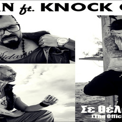 Knock Out ft Stan || SeThelo Edo || New  Remix 2013