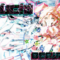 CruciA & Defiant - Operation001