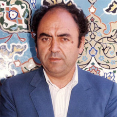 به اصفهان رو