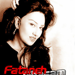 Fataneh - Ghasam