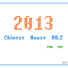 Chinese House NO.2