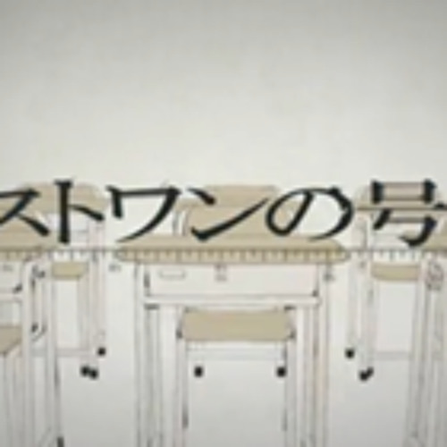 vocaloid 2