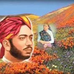 Jyan Jyan Nazar Mari Thare