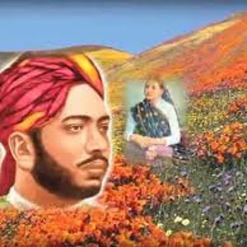 Jyan Jyan Nazar Mari Thare