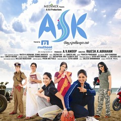 Ponnojalil ASK-Aaru-Sundarimarude-Katha-Malayalam-Song  Ponnojalil- Deepak Dev