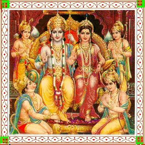 Brahmendral Kirtans - Pibharae Rama Rasam