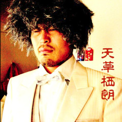 僕のいないまちで #10サビ