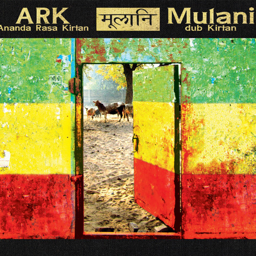 Ananda Rasa kirtan : Mulani - dub Kirtan "Krishna Govinda" track 5