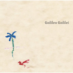 Galieo Galilei - Aoi Shiori [Instrumental]