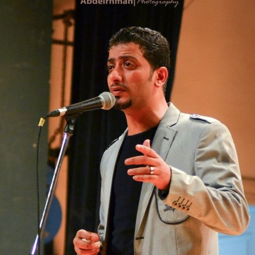 يا عيون مصر الحزينة - علي الهلباوي