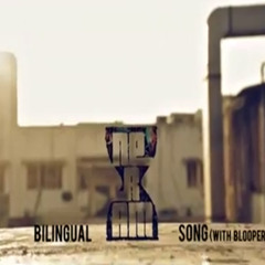 Pistah suma kira soma - neram - full hd[256]