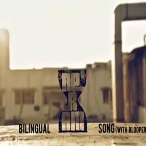 Pistah suma kira soma - neram - full hd[256]