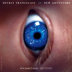 trance