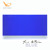 Artwork for Yves Klein Blue (remastered full mix)