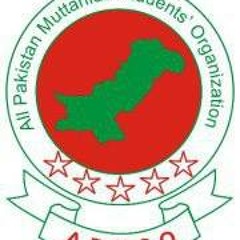 Meri Awaaz Suno (MQM SONG)