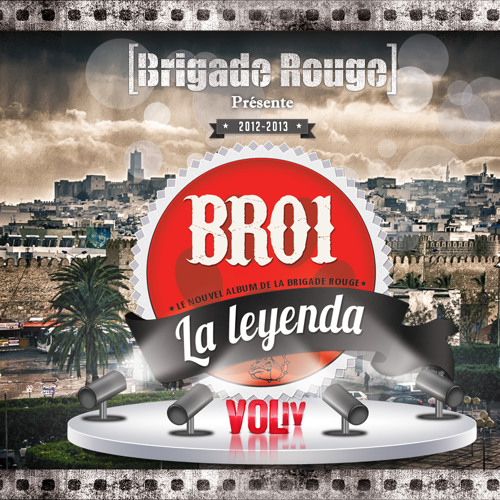 سلاح السلطة - La Leyenda 2013 ©