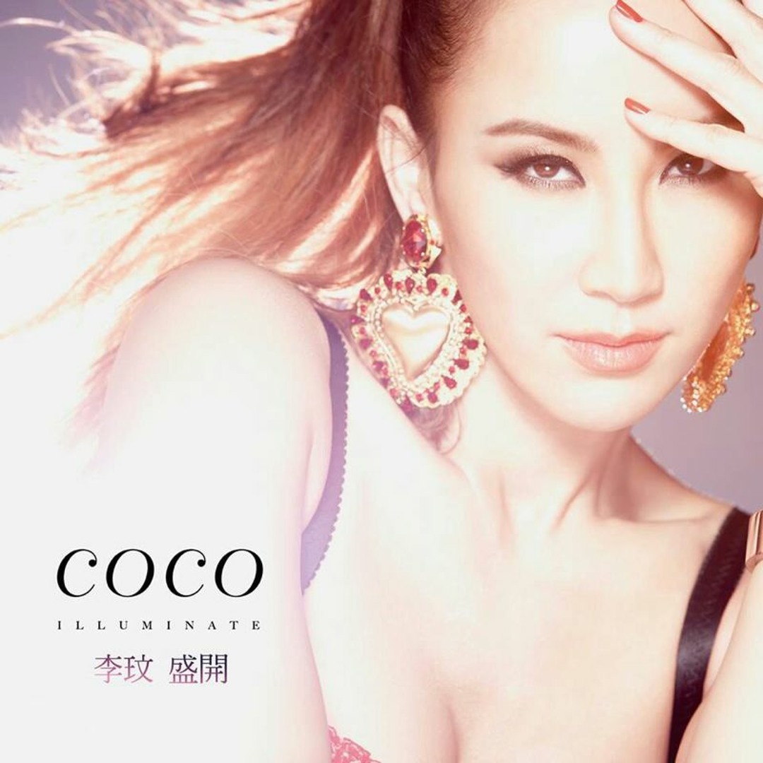 Coco Lee ココ・リー 李玟 盛開 台湾盤 首批限量精裝版 新品未開封 3 artworks-000050153129-6kq2xr-