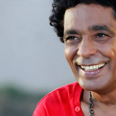 Mohamed Mounir msh heya di el mahrousa - محمد منير - مش هي دي المحروسة