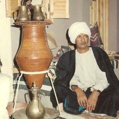 ووه حنينة -سيد جاير