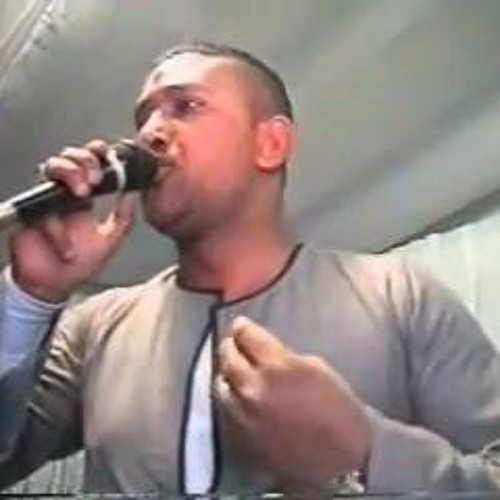 الجميل يواطى نكرتوه لى