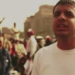 3rft El-Hwa_Mohamed  Abas