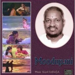 En Iniya Pon Nilave (Cover) - Ft. GP