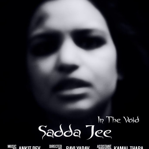 Sadda jee nahi lagna