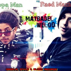 Raed Maximum Feat Djappa Man "MA TBADEL WELLOU"