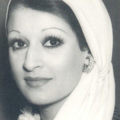 دار يا دار  بصوت السلطانة وردة