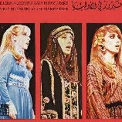 إلى باريس - فيروز من حفلة الأولمبيا 1979