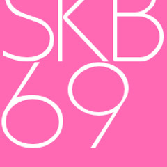 SKB69/SKB69(SHOWTHENO.1, 太尊, MC鈴木DX)